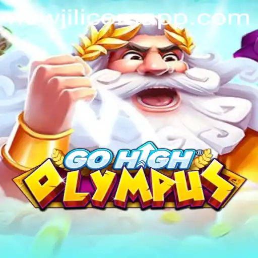 Exploring GoHighOlympus: A New Gaming Sensation from NewJiLi COM